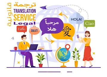 Dubai Documents Consultancy and Multi-Services