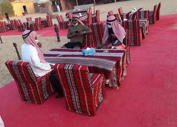 Dubai Dream Casters