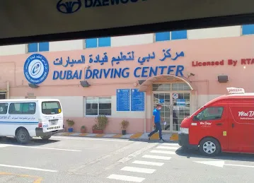Dubai Driving Center - Al Quoz Branch