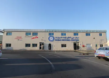 Dubai Driving Center - Al Quoz Branch
