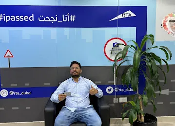 Dubai Driving Center Barsha 1(Registration Counter)