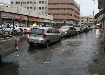Dubai Driving Center Deira Nakheel
