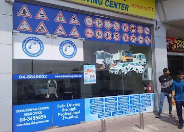 Dubai Driving Center near Dubai Investment Park-Dubai(Registration Counter)