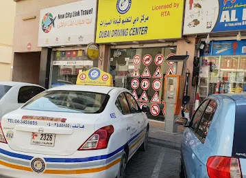 dubai driving center near Hor Al Anz - Dubai