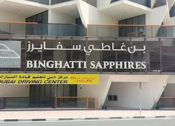 Dubai Driving Center, Silicon Oasis