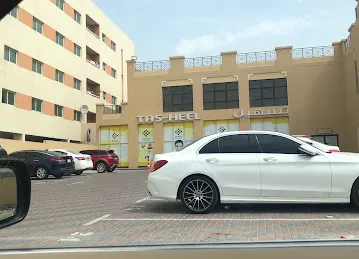 Dubai Economy
