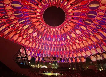 Dubai Exhibition Centre