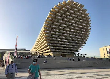 Dubai Exhibition Centre