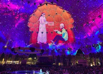 Dubai Exhibition Centre