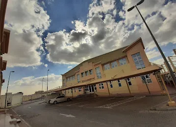 Dubai Fishermen Cooperative Association