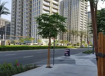 Dubai Hills Estate Business Park 1