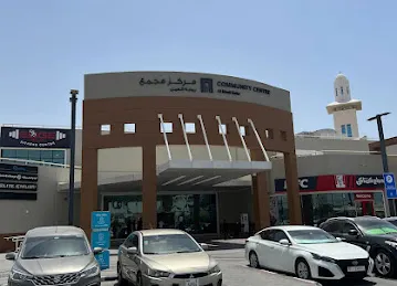Dubai Home