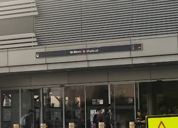 Dubai Ibn Batutta Mall Bus Station