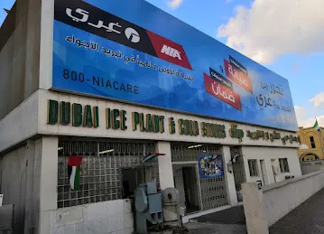 Dubai Ice Plant & Cold Stores