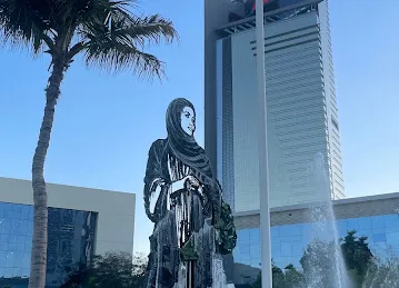 Dubai Internet City Amphitheater