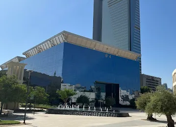 Dubai Internet City, Building 1