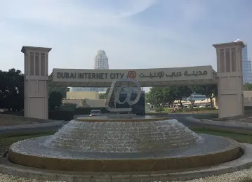Dubai Internet City Gate