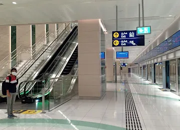Dubai Investment Park Metro Station 1