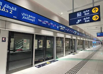 Dubai Investment Park Metro Station 1