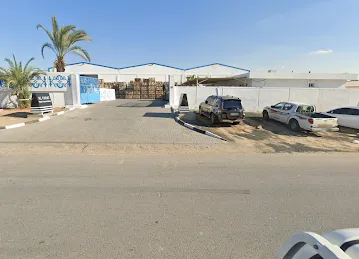 Dubai Investment Properties LLC