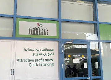Dubai Islamic Bank