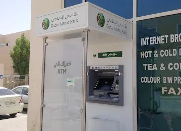 Dubai Islamic Bank????