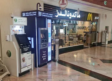 Dubai Islamic Bank ATM