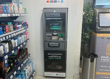 Dubai Islamic Bank ATM