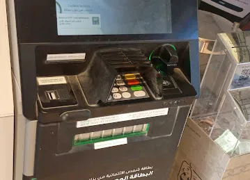 Dubai Islamic Bank ATM