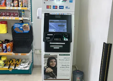 Dubai Islamic Bank ATM