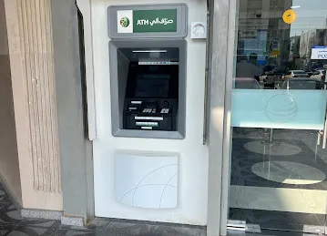 Dubai Islamic Bank ATM