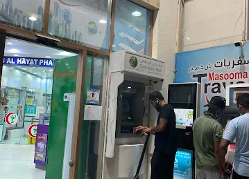 Dubai Islamic Bank ATM