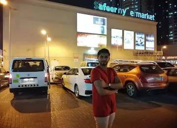 Dubai Islamic Bank ATM