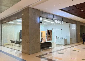 Dubai Islamic Bank ATM