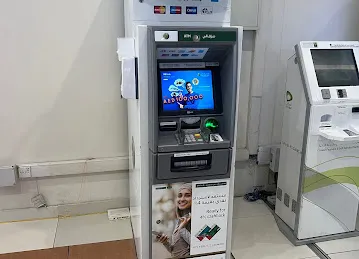 Dubai Islamic Bank ATM