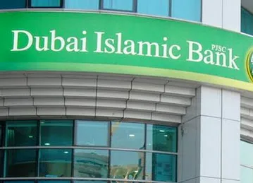 Dubai Islamic Bank ATM