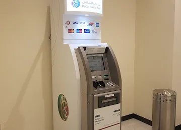 Dubai Islamic Bank ATM