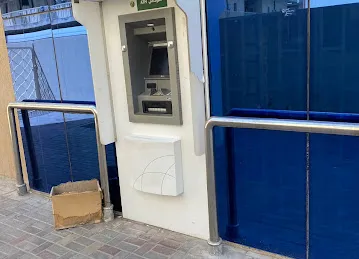 Dubai Islamic Bank ATM