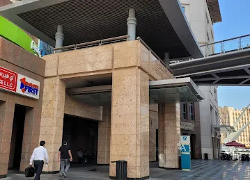 Dubai Islamic Bank ATM