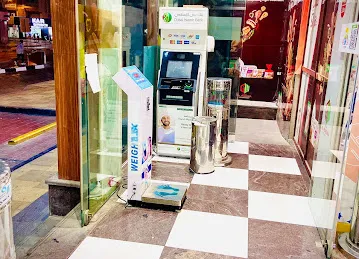 Dubai Islamic Bank ATM