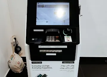 Dubai Islamic Bank ATM