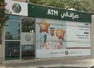 Dubai Islamic Bank ATM