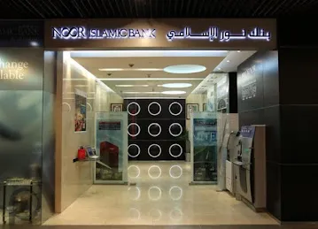 Dubai Islamic Bank ATM