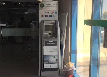 Dubai Islamic Bank ATM