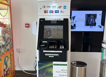 Dubai Islamic Bank ATM