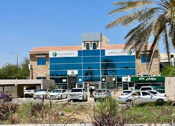 Dubai Islamic Bank (DIB) | Al Jimi Ladies Branch, Abu Dhabi