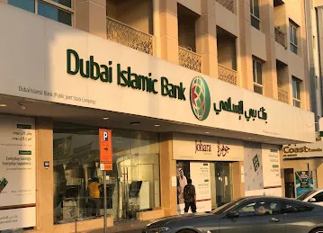 Dubai Islamic Bank (DIB) | Al Twar Branch, Dubai