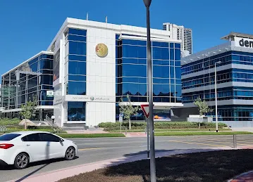 Dubai Islamic Bank (DIB) | Dubai Internet City Branch, Dubai
