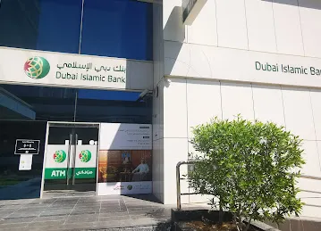 Dubai Islamic Bank (DIB) | Dubai Internet City Branch, Dubai