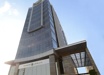 Dubai Islamic Bank (DIB HO) - Head Office